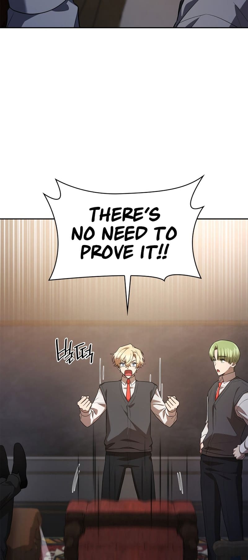 Infinite Mage, Chapter 54 image 22
